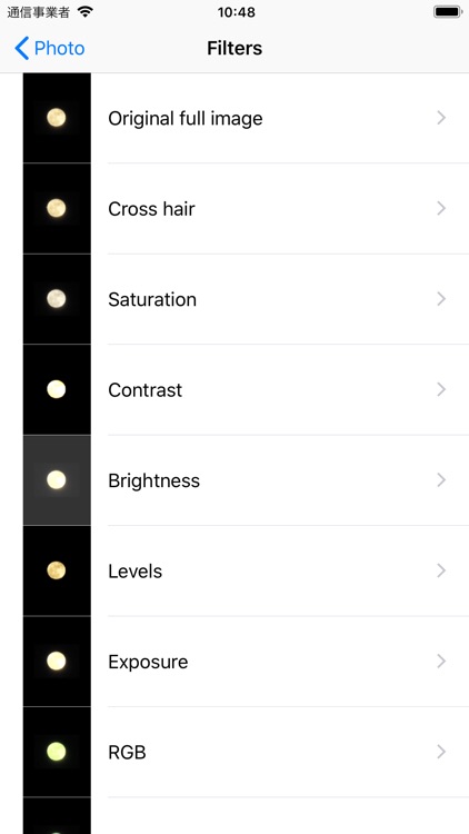 MoonCatcher screenshot-6