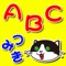 幼児向け知育系アプリです。
