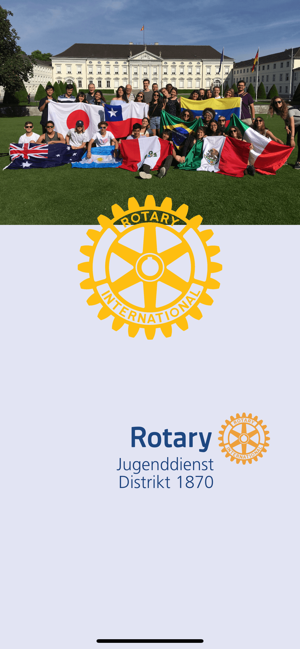 Rotary Jugenddienst D1870(圖1)-速報App