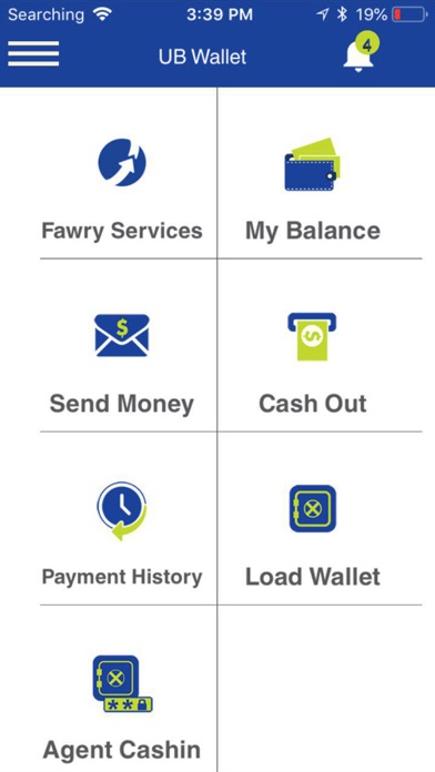 UB Digital Wallet screenshot 4