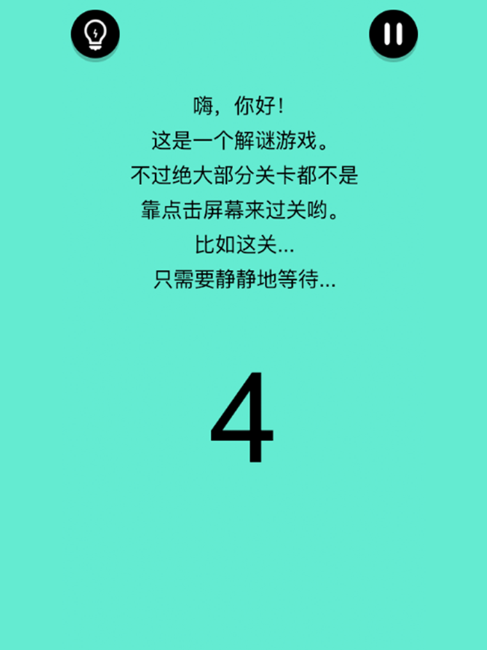 还有这种骚操作?