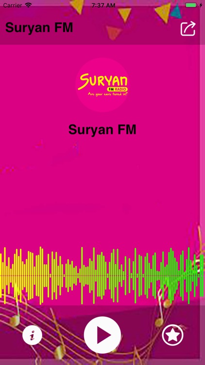 Radio Suryan FM