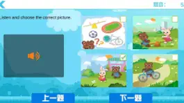 Game screenshot Glynns English mod apk