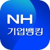 NH기업스마트뱅킹