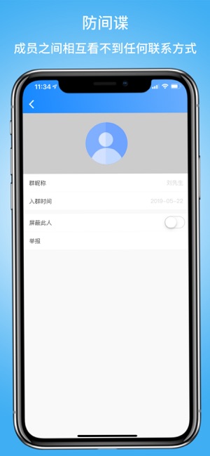 IM15(圖2)-速報App