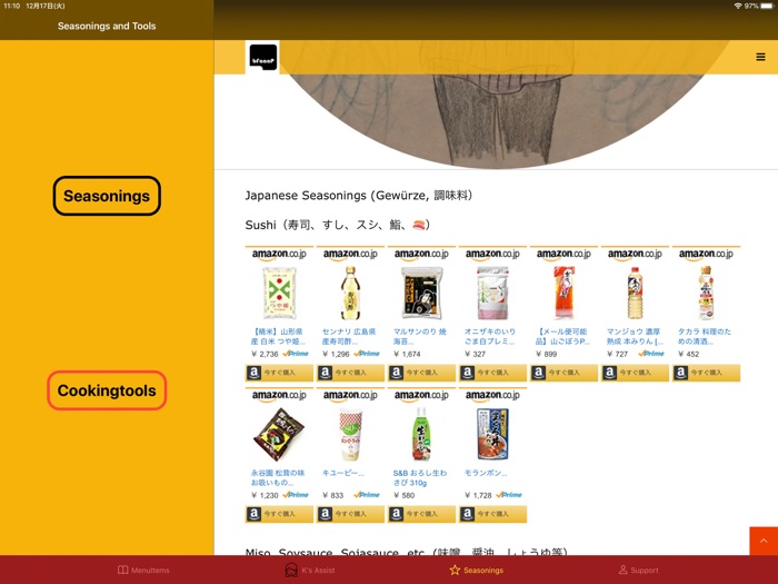 Ks quick Japanese cooking