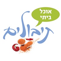 קייטרינג תיבולים