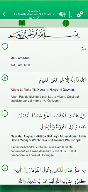 Coran Audio en Arabe, Français(圖5)-速報App