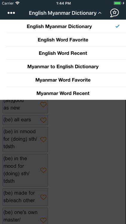 English - Myanmar Dictionary