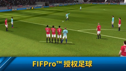 【图】Dream League Soccer(截图1)