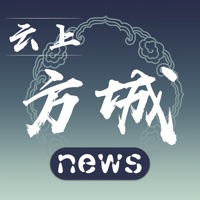 云上方城 pour PC