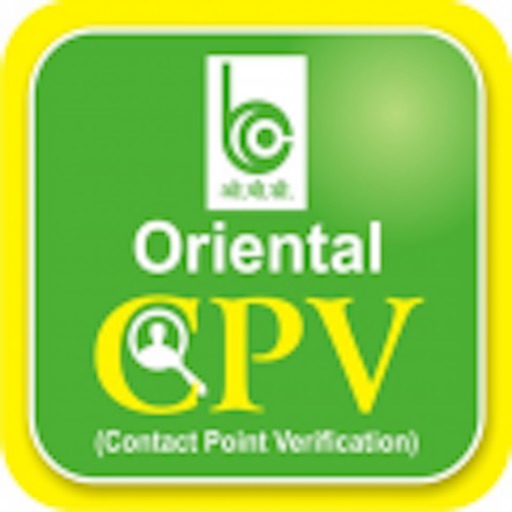 Oriental CPV iOS App