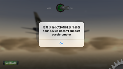 How to cancel & delete Yoke for FlightGear from iphone & ipad 4