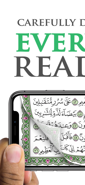 Quran Mushaf(圖1)-速報App