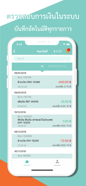 YD CARGO - นำเข้าสินค้าจากจีน(圖5)-速報App