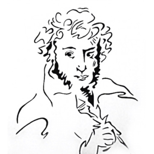 AR Pushkin