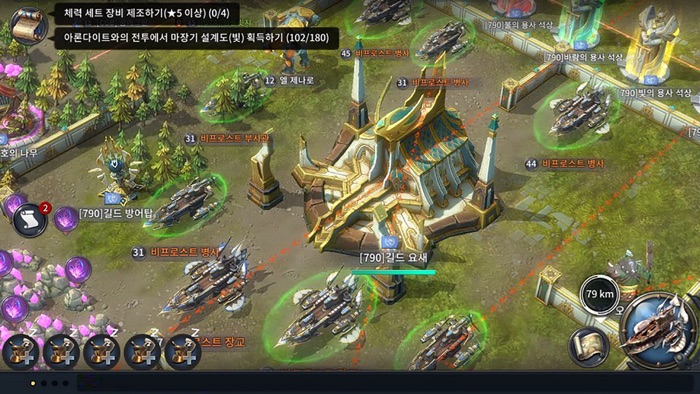 창세기전  안타리아의 전쟁