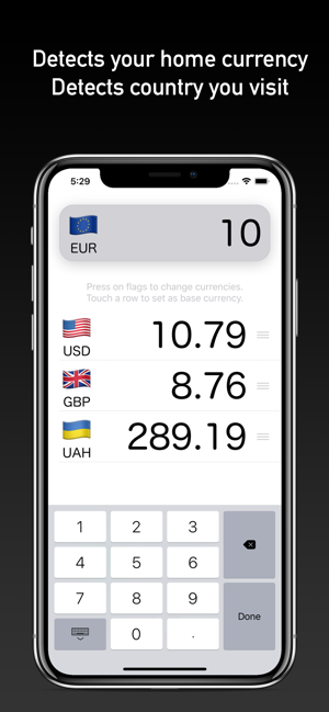 Fast Rates currency converter(圖2)-速報App