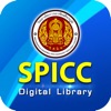 Spicc Library