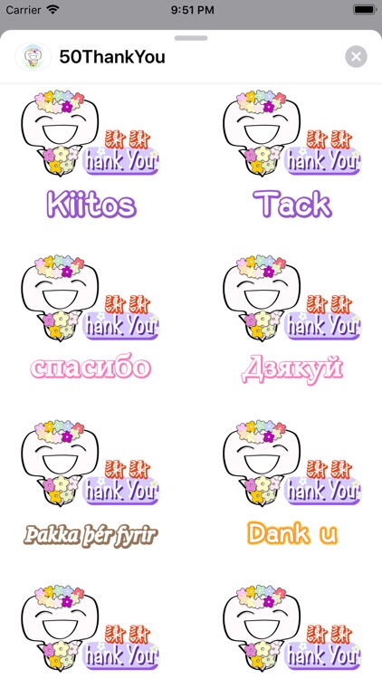 50-Language Thank You Stickers