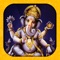 Ganesh Aarti with HD Audio