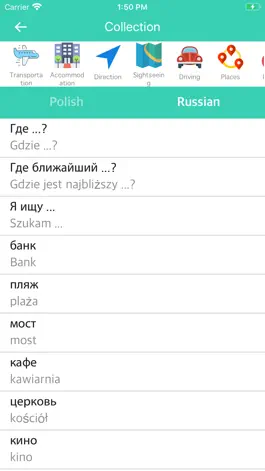 Game screenshot Polish Russian Dictionary mod apk