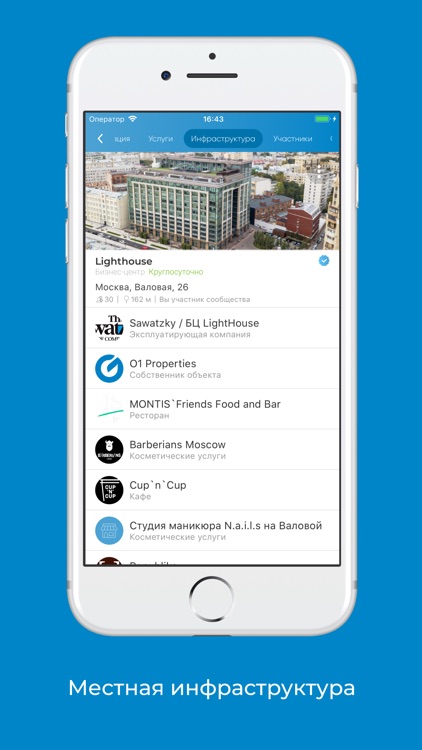 O1 Properties screenshot-3