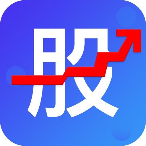 股票配资王-股票配资投资软件