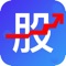 股票配资王——汇聚机构投资者的炒股票软件。