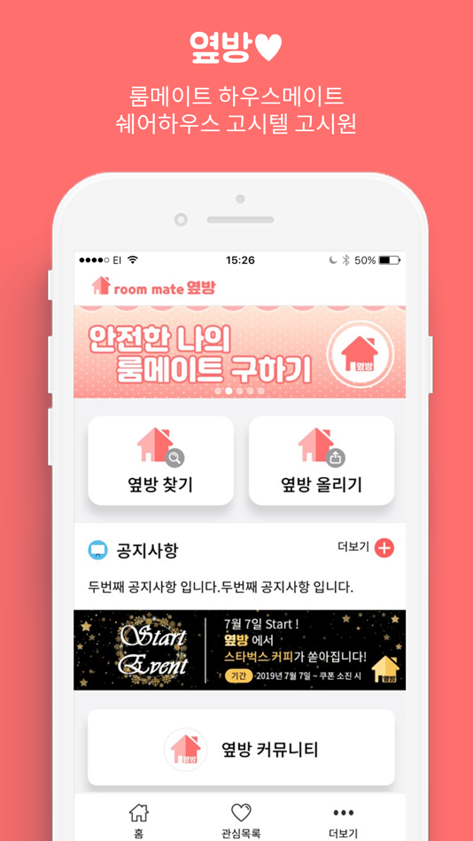 Style Korean Интернет Магазин Промокод
