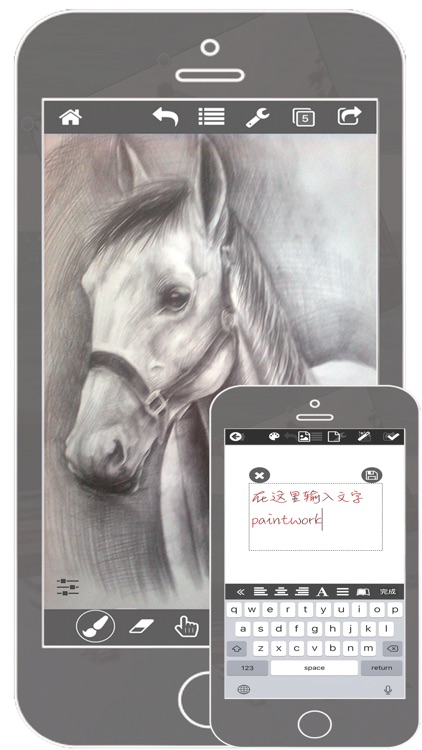 Paintwork Pro Sketch Pad screenshot-3