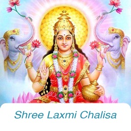 Shree Laxmi Chalisa Audio