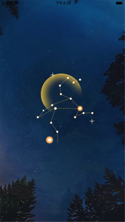 Zodiac Constellation