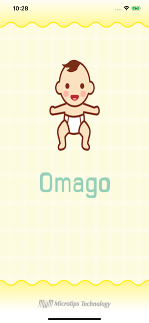 Omago