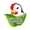 Taawon - تعاون
