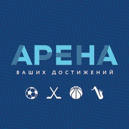 ВТБ Арена