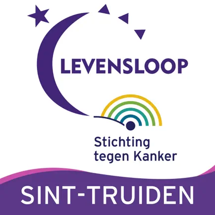 Levensloop Sint-Truiden Читы