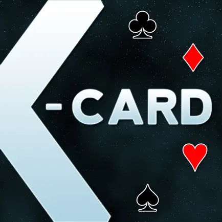 X-Card Trick Cheats