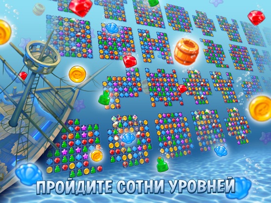 Игра Pirates & Pearls