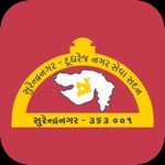 Surendranagar Seva Sadan