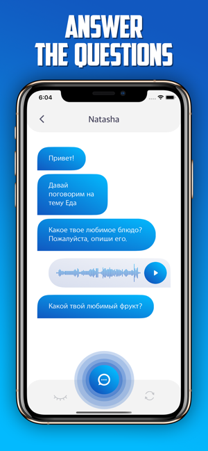 Praktika - Speaking practice(圖2)-速報App