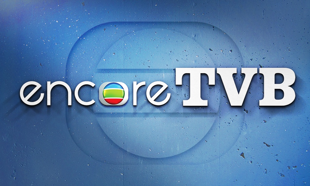 Encoretvb For Apple Tv By Tvb Usa Inc
