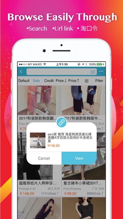 YES Daigou - Shipping Agent screenshot-4