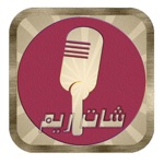 ChatReem شات ريم