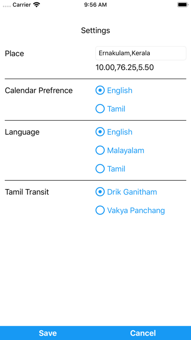 JDP Tamil Calendar screenshot 3