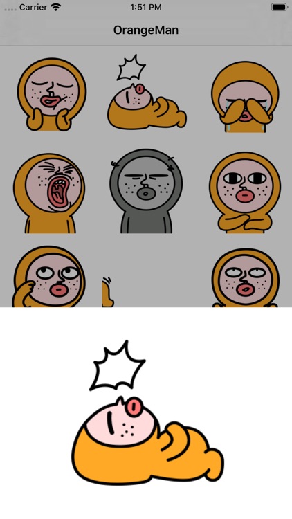 SmallOrangeMan