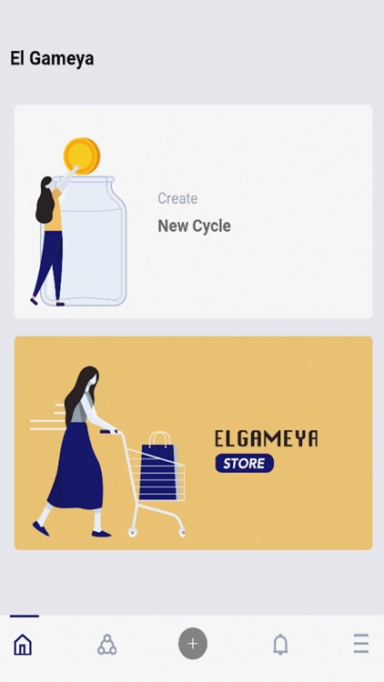 ElGameya