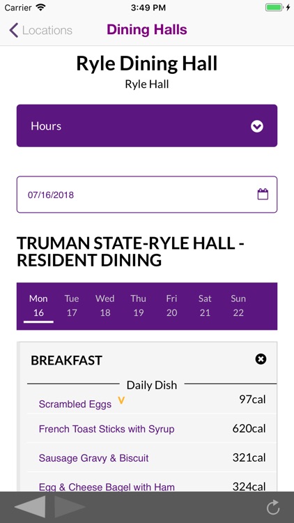 TruTouch screenshot-4