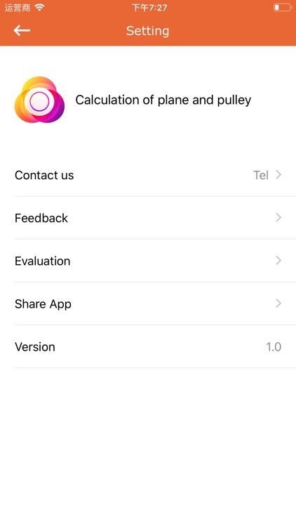 Calculation of plane and pulle