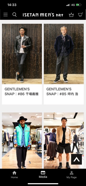 ISETAN MEN'S official media(圖6)-速報App